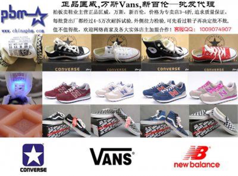 电商运营秘籍:让店铺销量翻番的秘密