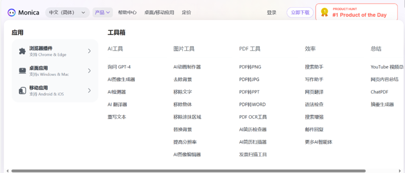 淘宝开店新手必看:轻松掌握开店技巧