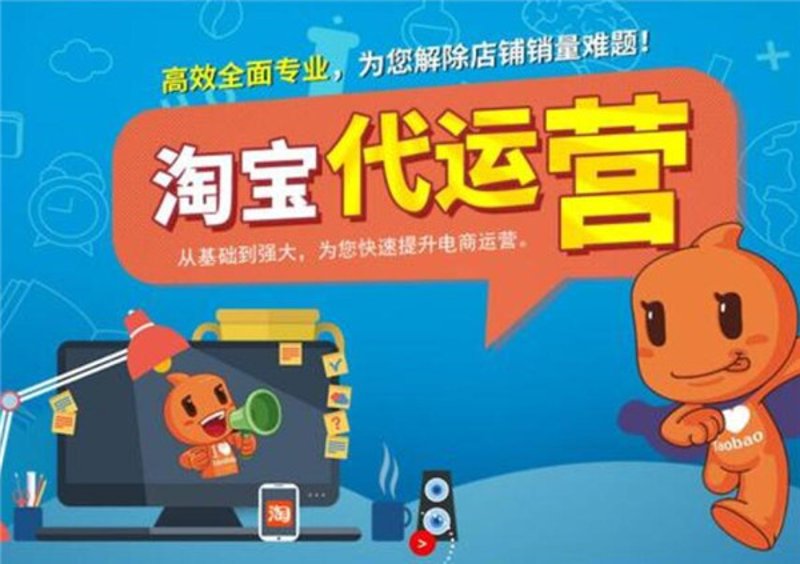 如何轻松选购一件代发货源