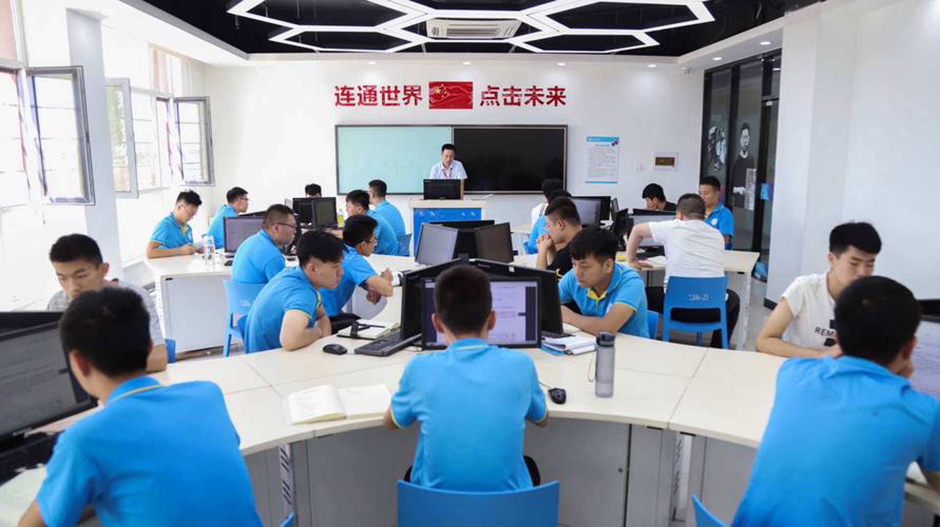 鑫淘网