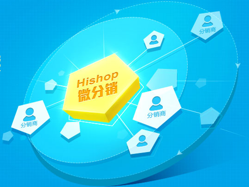 淘宝开店攻略:新手如何轻松上手